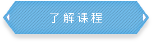金年会官网真人游戏第一品牌