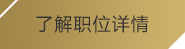 金年会